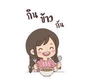886603703