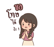 886603705