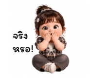886607514