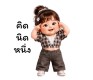 886607524