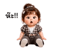 886607528
