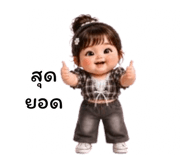 886607537