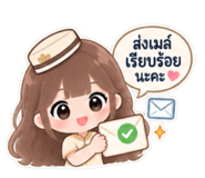 886608411