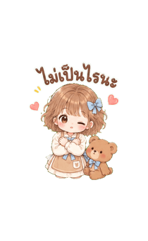 886610153