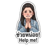 886613381