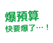 886616593