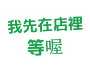 886616600