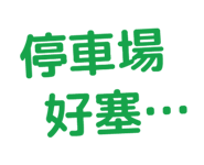 886616602