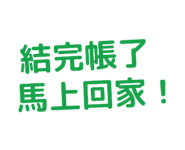 886616604