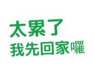 886616607