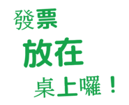 886616608