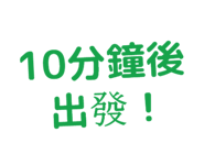 886617040