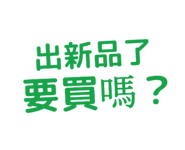 886617048