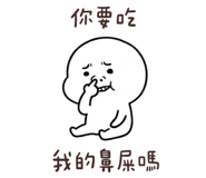 886619362
