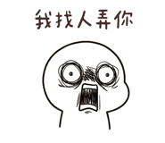 886619363