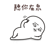 886619367