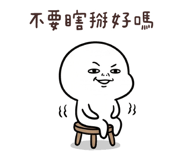 886619371
