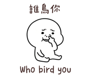 886619372