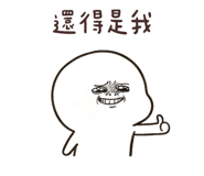 886619375