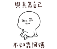 886619376