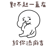 886619382
