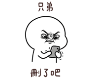 886619389
