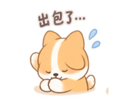 886620960