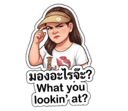 886621000