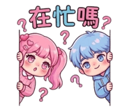 886622395
