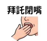 886628849