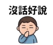 886628853