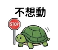886628856