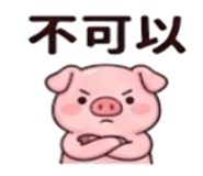 886629112