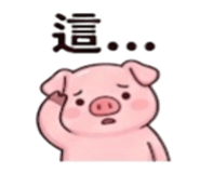 886629113
