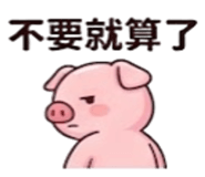886629121