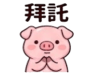 886629130