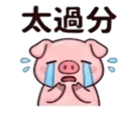 886629136