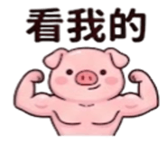 886629138
