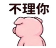 886629143