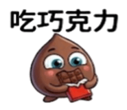 886630329