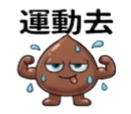 886630330