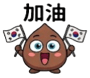 886630333