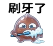 886630344