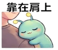 886630637