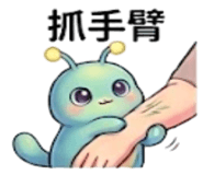 886630640