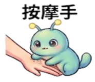 886630642