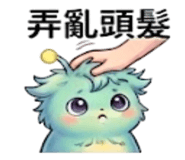 886630643