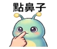 886630644