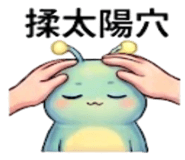 886630653