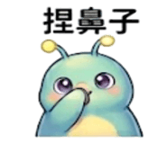 886630654